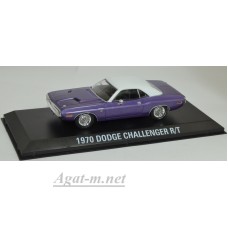 86553-GRL DODGE Challenger R/T 1970 (из телешоу "Машины с того света" ) 